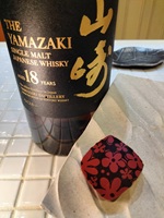 世界五大ウィスキーアソートの画像