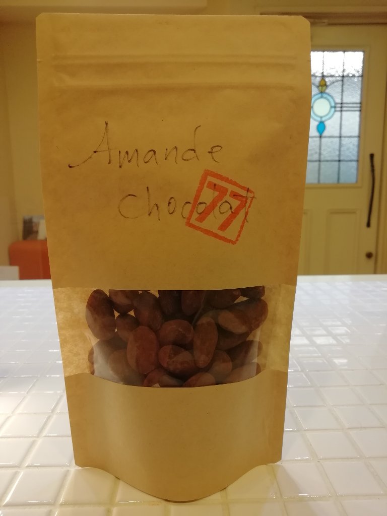 アマンドショコラの画像