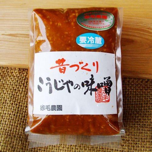 天然醸造２年熟成 農家の手作り味噌　こうじやの味噌1kg 火入れの画像