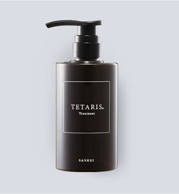 テタリス トリートメント　340mLの画像
