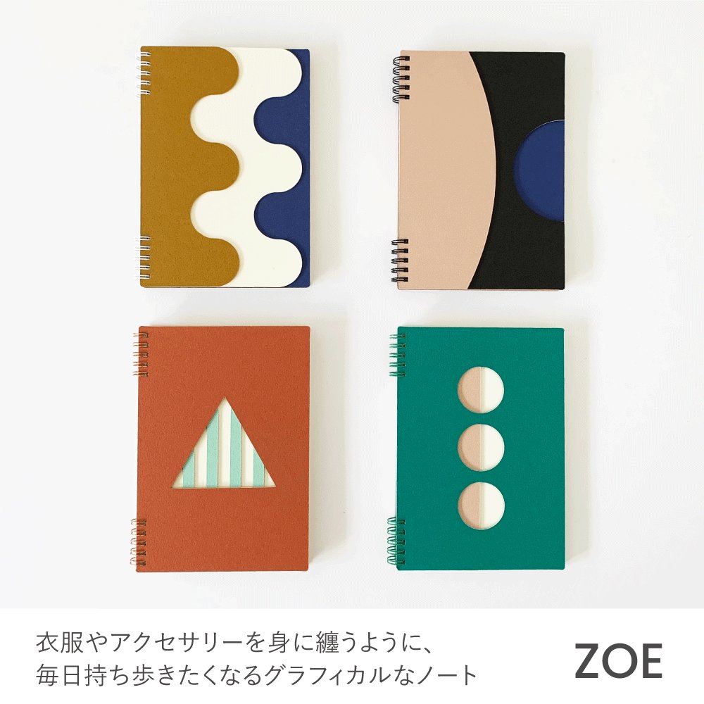 ZOE / A5ノートの画像