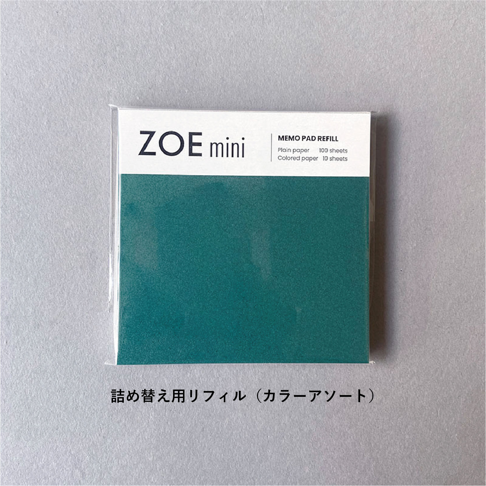 ZOE miniの画像