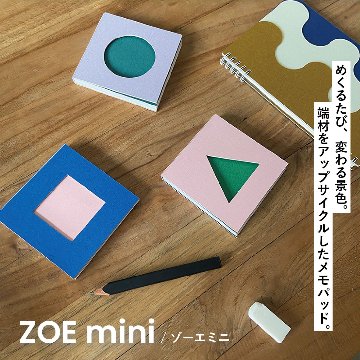 ZOE mini画像