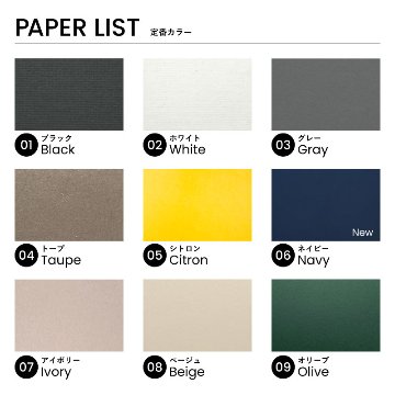 TROLLEY PLUS / 受注生産の画像