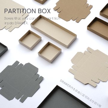 【OPEN SHELF PROJECT】PARTITION BOXの画像