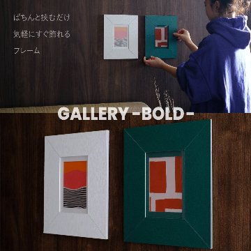 GALLERY -BOLD-の画像