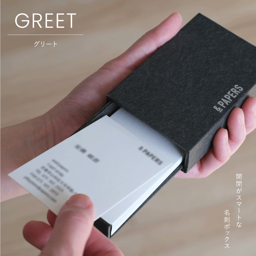 ELzEy しゃがま ゲストブック 壁掛けブッチャーペーパーホルダー 