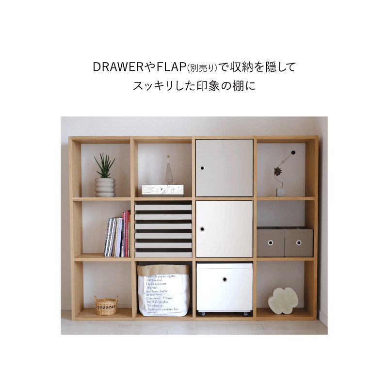 ORDER MADE FAIR / DRAWER【2/15〜2/28】発送予定 : 4月上旬 順次発送の画像