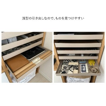 ORDER MADE FAIR / DRAWER【2/15〜2/28】発送予定 : 4月上旬 順次発送の画像