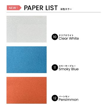ORDER MADE FAIR / FLAP TO YOU【5月分受付終了, 次回6/1〜】の画像