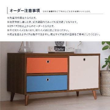 ORDER MADE FAIR / FLAP TO YOU【5月分受付終了, 次回6/1〜】の画像