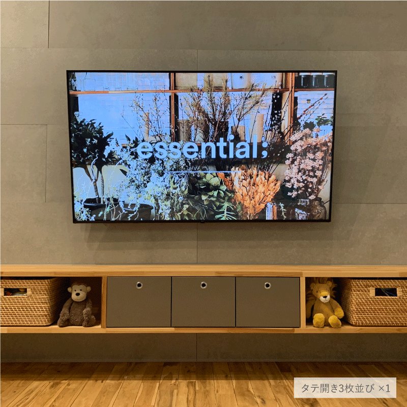 ORDER MADE FAIR / FLAP TO YOU【2/1〜2/7】の画像