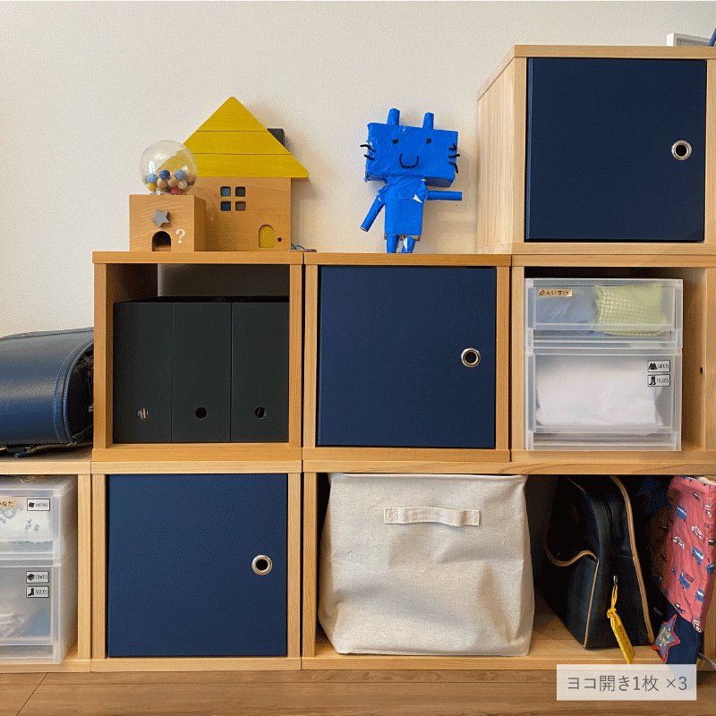 ORDER MADE FAIR / FLAP TO YOU【2/1〜2/7】の画像