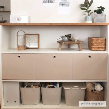 ORDER MADE FAIR / FLAP TO YOU【2/1〜2/7】の画像