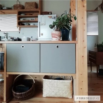 ORDER MADE FAIR / FLAP TO YOU【2/1〜2/7】の画像