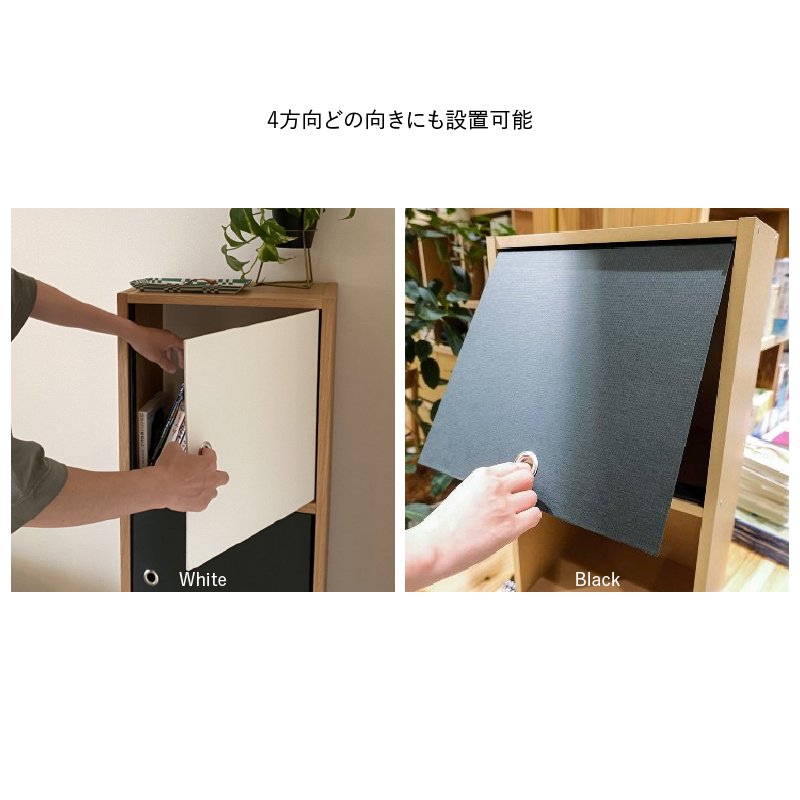 【無印良品専用】スタッキングシェルフ用FLAPの画像
