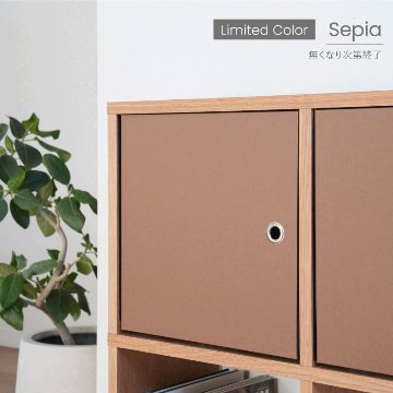 無印良品専用】スタッキングシェルフ用FLAP｜&PAPERS