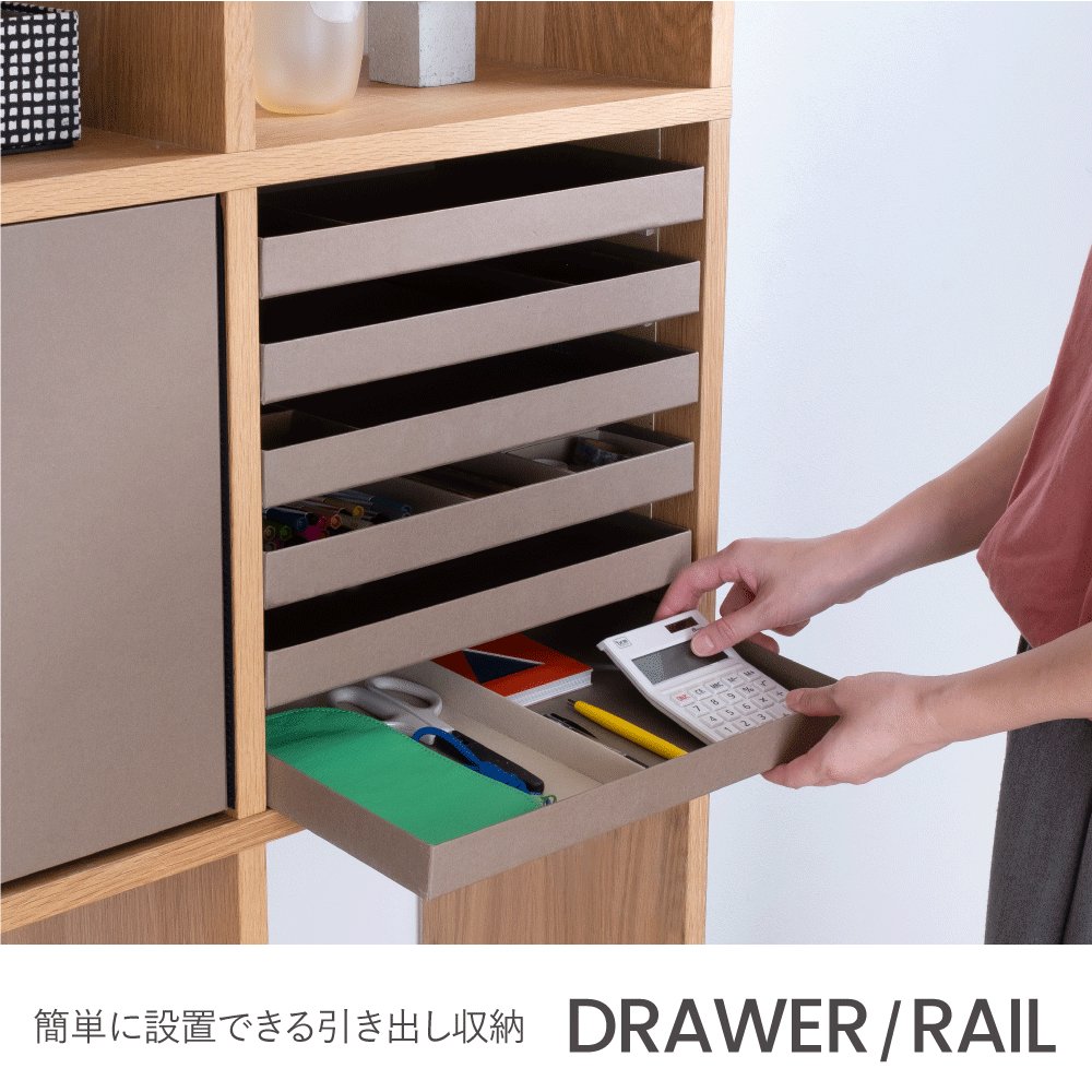 &PAPERS/インテリア・収納｜&PAPERS