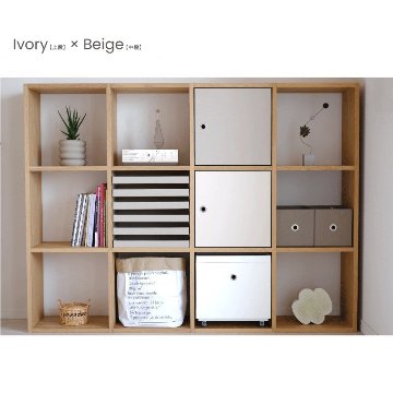 べっち。送料込み　スタッキングシェルフ スタッキングシェルフセット・3段×3列・オーク材 | 無印良品