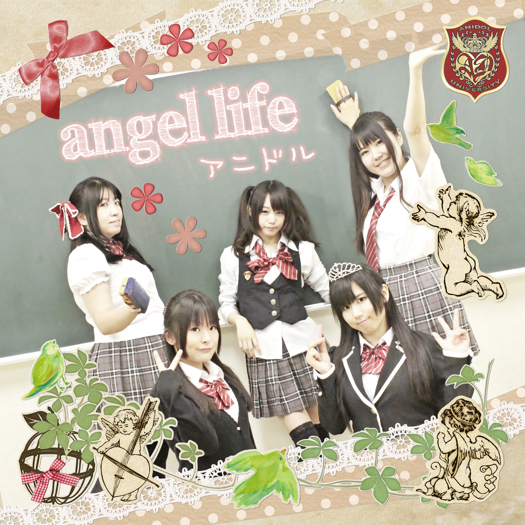 angel lifeの画像