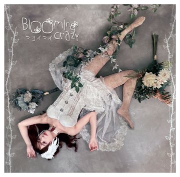 Blooming Crazyの画像