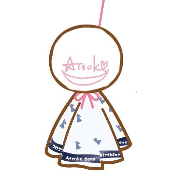 てるてる坊主ハンドタオルの画像