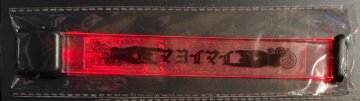 光るリストバンド 2種の画像