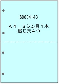 専用ページ J(カラーコピー/プリンター用紙) 富士フイルムビジネス