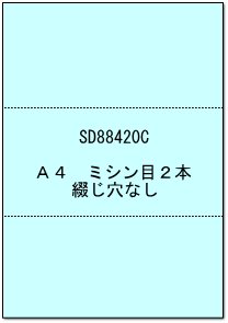 2名さま　A4サイズ 3/18 Amazon | マルアイ 封筒 A4 角形2号 角2 茶封筒 クラフト封筒