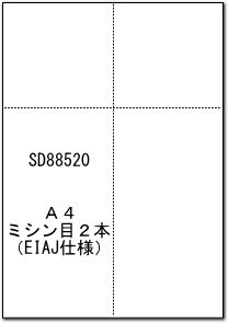 ミシン目用紙/縦横十字（4分割）｜アブニールオンラインショップ