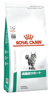 満腹感サポートの画像