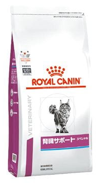 腎臓サポート スペシャルの画像