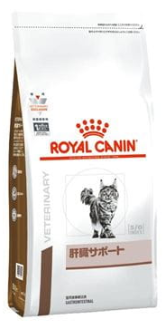 肝臓サポートの画像