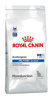 アミノペプチド　フォーミュラの画像