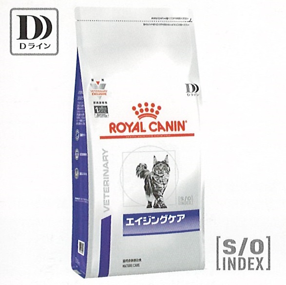 エイジングケアの画像