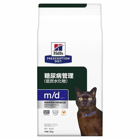ｍ/ｄの画像