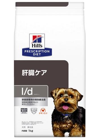 ｌ/ｄの画像