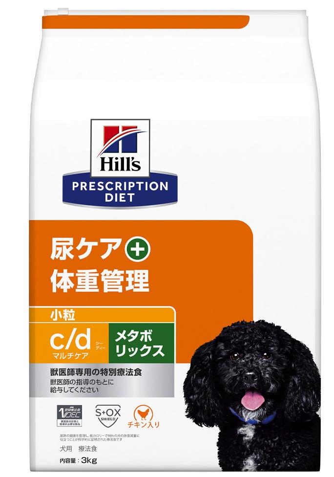 c/d マルチケア＋メタボリックス(犬)の画像