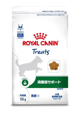 犬用　満腹感サポートトリーツの画像