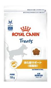 犬用　消化器サポート(低脂肪)トリーツの画像