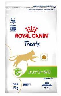 猫用　ユリナリーS/Oトリーツの画像