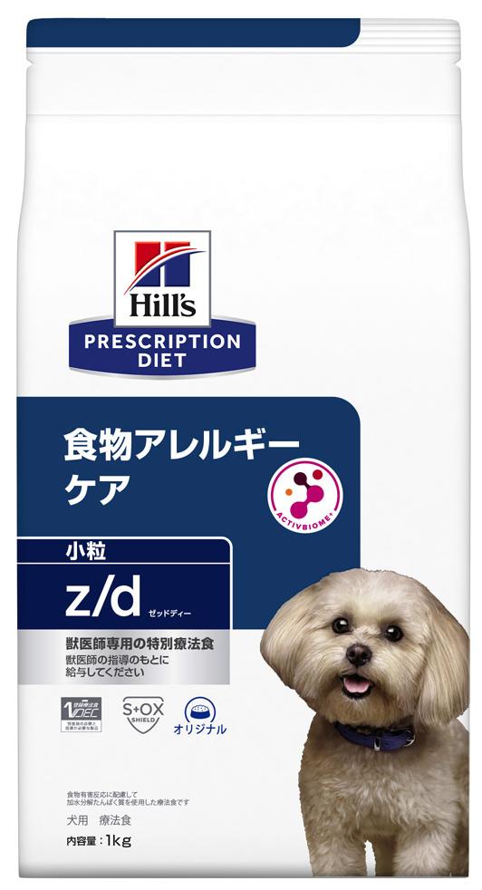 ｚ/ｄの画像