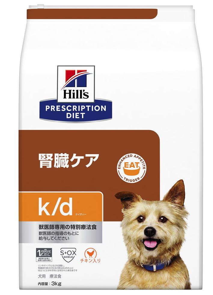 ｋ/ｄ(犬)の画像