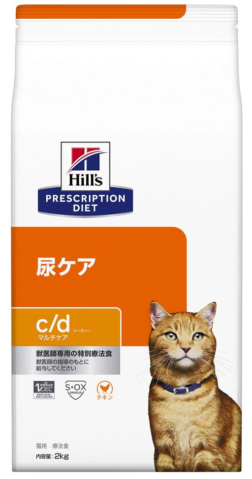 c/d マルチケア(猫)の画像