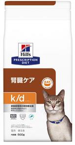 ｋ/ｄ(猫)の画像