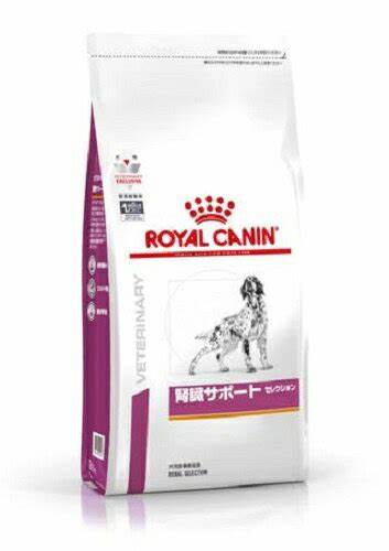 腎臓サポート セレクションの画像