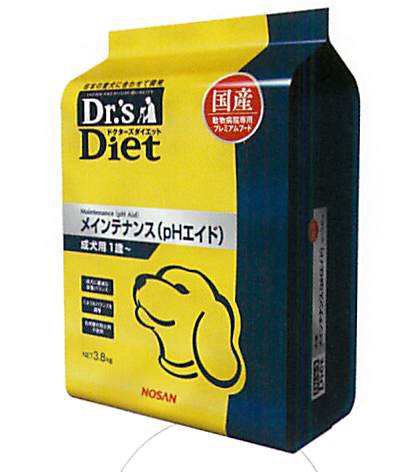 メインテナンス（ｐHエイド）の画像