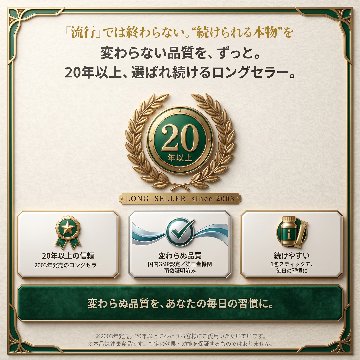 マナヴィーの画像