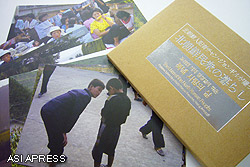 【北朝鮮民衆の暮らし】 ポストカード12枚　（1セット）画像