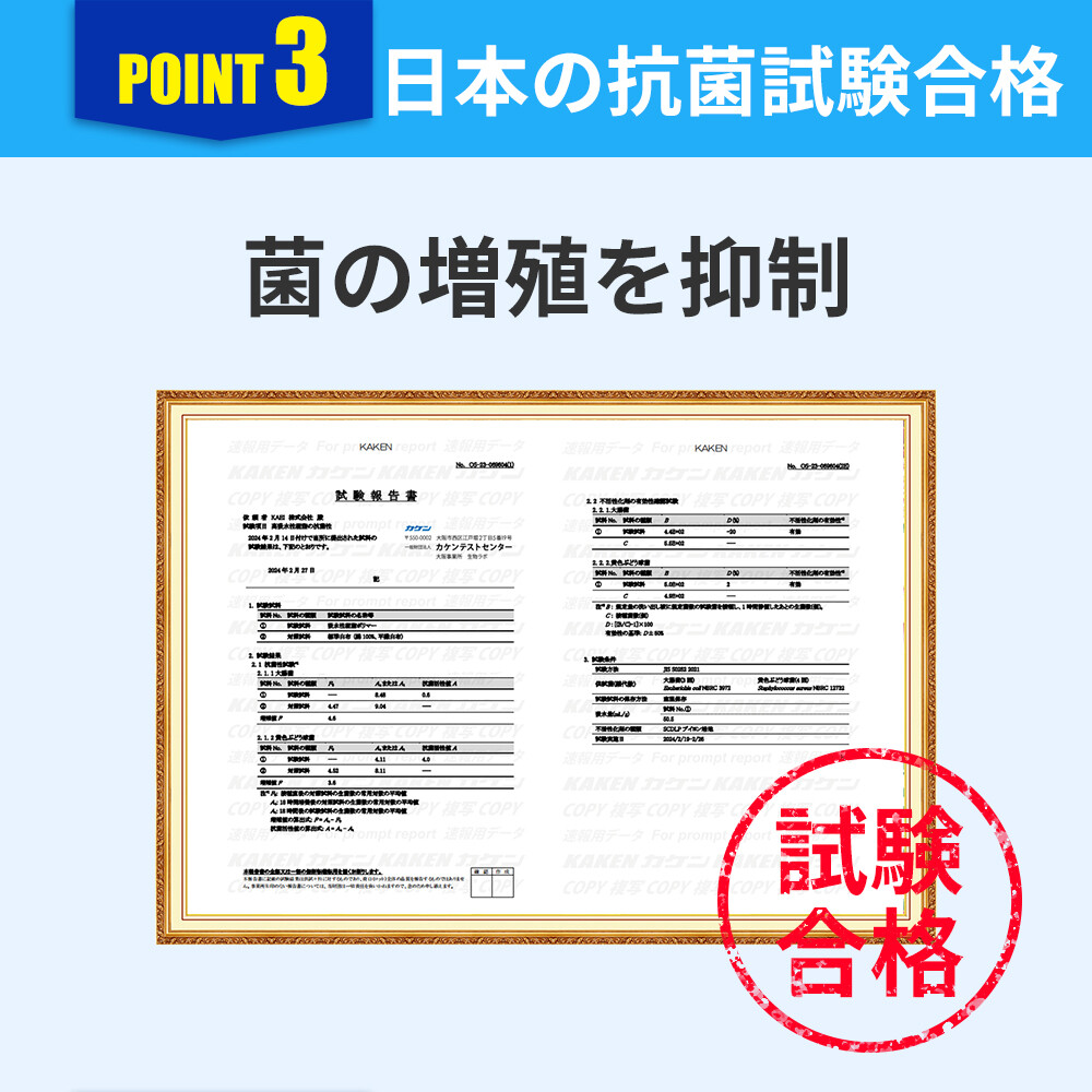 緊急・災害時　非常用　簡易トイレ50回分の画像